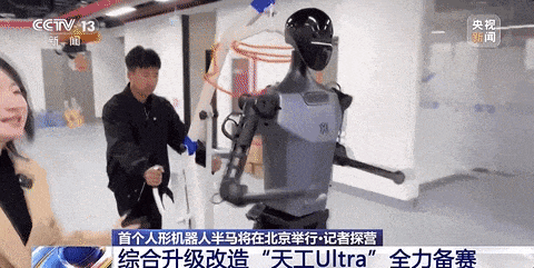 超级王炸！人形机器人5大低价黑马个个拥有1000%上涨潜力！